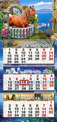 Балкон-Б   №15 в прайсе